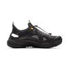 LiNing Yijie Lite Outdoor Comfortable Simple Non-Slip Breathable Wear-Resistant Creek Shoes Men Shoes Black AHLV013-1