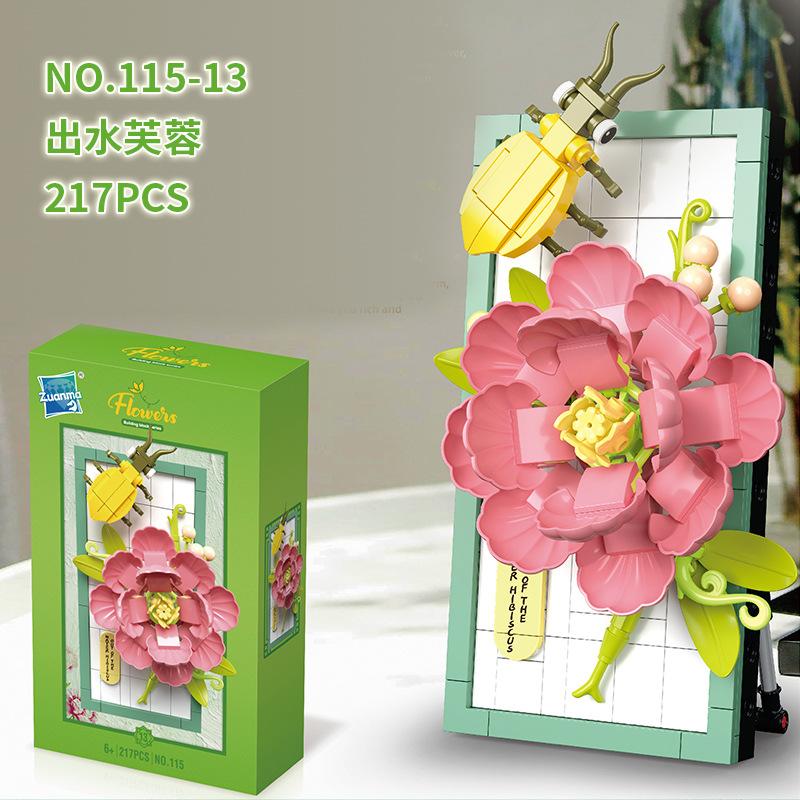 Educational Science And Education Building Block Toys 115 Series 16 Building Block Flower Table Home Mural Ornament Assembly