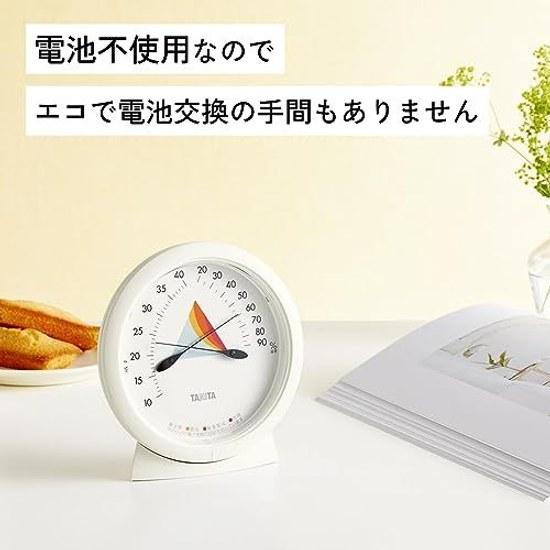 Tanita Temperature Humidity Meter Condition Sensor Ivory TC-420-IV