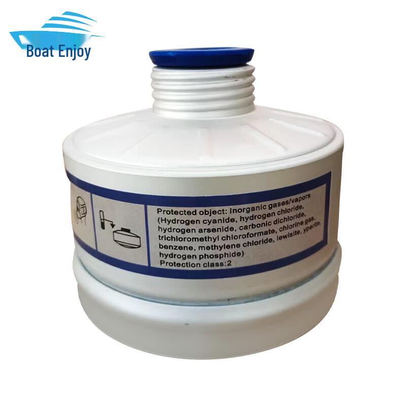 ZhouXiang Protective Respirator System