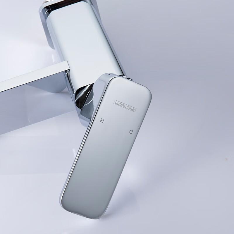 Submarine L2051 Brass Chrome Hot & Cold Basin Faucet