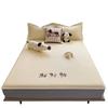 2026 Spring/Summer Ethylene Ice Bean Cooling Mat - Ice Silk Waffle Weave Bed Sheet and Pillowcase.