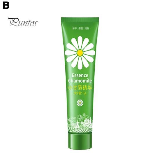 75ML Natural Chamomile Hand Cream Anti-Drying Anti-Cracking Smooth Skin Repair Moisturize Essence Cream Hand Care