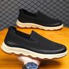 Large Size Men's Shoes Summer One-pedal Lazy Shoes 2025 New Mesh Breathable Casual Shoes Lightweight Men's Shoes