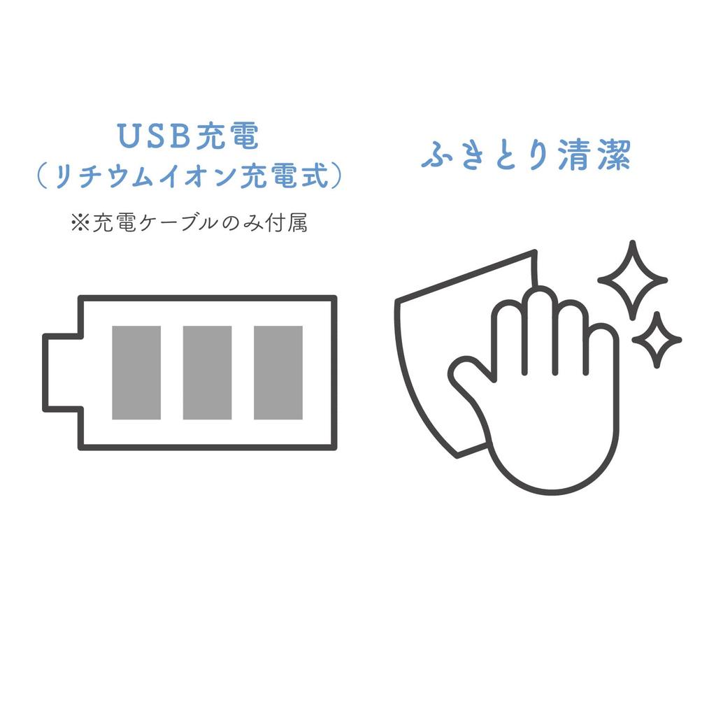 Lourdes Meme Light White [Atex] AX-BNL804wh