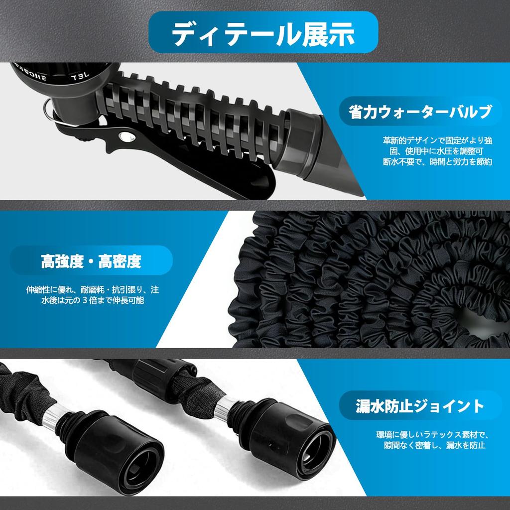 Extendable Hose with Retractable and Abrasion Stretchable to 3 Times Its 7 Nozzle Easy Perfect for Car Flower and Yard Cleaning to Ultra-lightweight