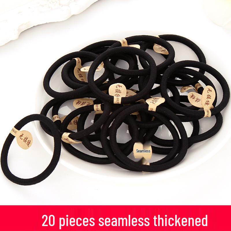 Women's Black Elastic Hair Tie - Korean Style Leather Headband