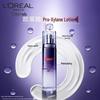 L'Oréal Anti-Aging & Hydrating Skincare Sets - Limited Stock Clearance
