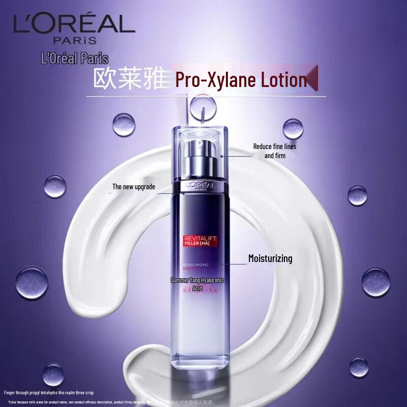 L'Oréal Anti-Aging & Hydrating Skincare Sets - Limited Stock Clearance