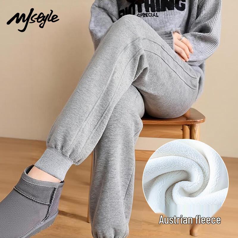 MJ STYLE Damen Fleecegefütterte Gerippte Jogginghose