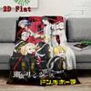 Tokyo Revengers 2D Flat Pattern Flannel Blanket High quality All Seasons Warmth and Comfort Perfect for Christmas Gifts.DMT0925043