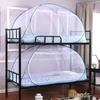 Foldable Yurt Mosquito Net for 1.0m Bunk Bed - No Installation Needed, Perfect for Student Dorms & Parent-Child Beds with Zipper Access