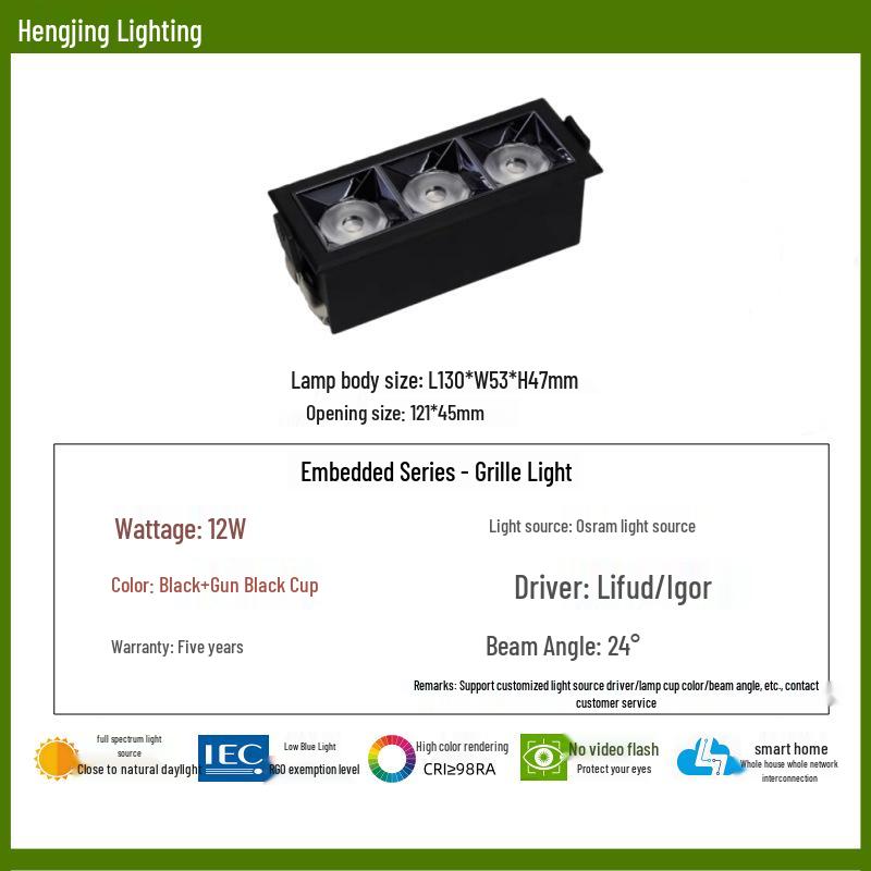 LED Strip Lights for Ceiling: Embedded Grille Spotlights for Hallway, Corridor, and Living Room