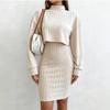 Europe, America 1116 Autumn and Winter New Hip-wrapped Long-sleeved Turtleneck Skirt Fashionable and Elegant Sexy Suit Skirt