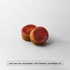 PVC Fake Mooncake Toy - Mid-Autumn Festival Egg Yolk, Lotus Seed, Red Bean Paste Flavors - Display/Photography Prop