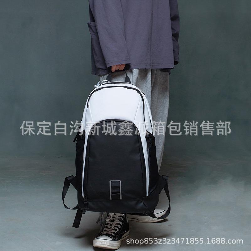 Outdoor Sports Backpack, Student Backpack, Campus Versatile Backpack Schoolbag