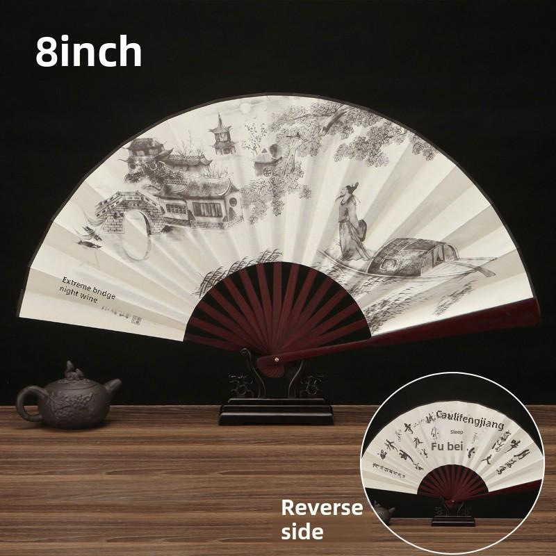 8-Zoll-Faltfächer im chinesischen Stil: Retro-klassisches Hanfu-Design für Jungen