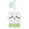 Chiikawa Movie Mascot Plush Toy
