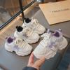 Children's Lightweight Breathable Mesh Sneakers - Spring/Autumn 2026 Fashion, Soft Sole, White Dad Shoes for Girls