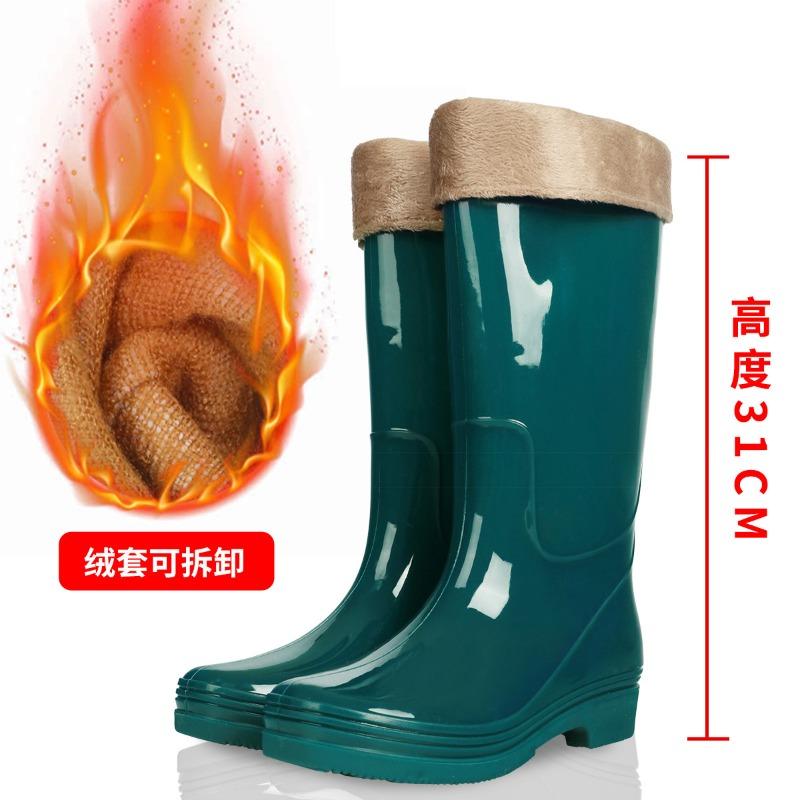 No lining rain shoes non-slip comfortable fashion waterproof shoes women's summer velvet medium and high water boots wear-resistant rain boots
