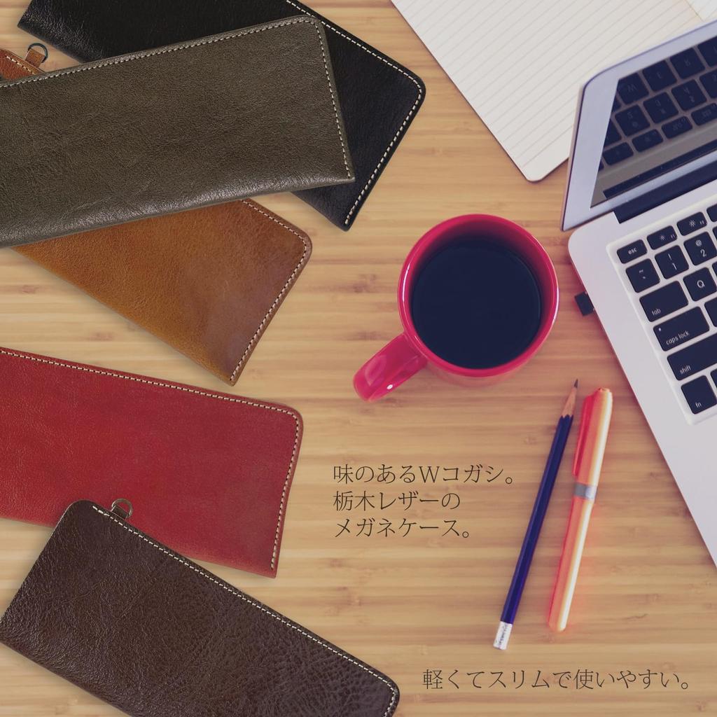 Acacia Style Eyeglass Made in Japan with Tochigi Leather Featuring a Natural Luster and Unique Hardness in the Shrink Genuine Gift Boxed Case, (W