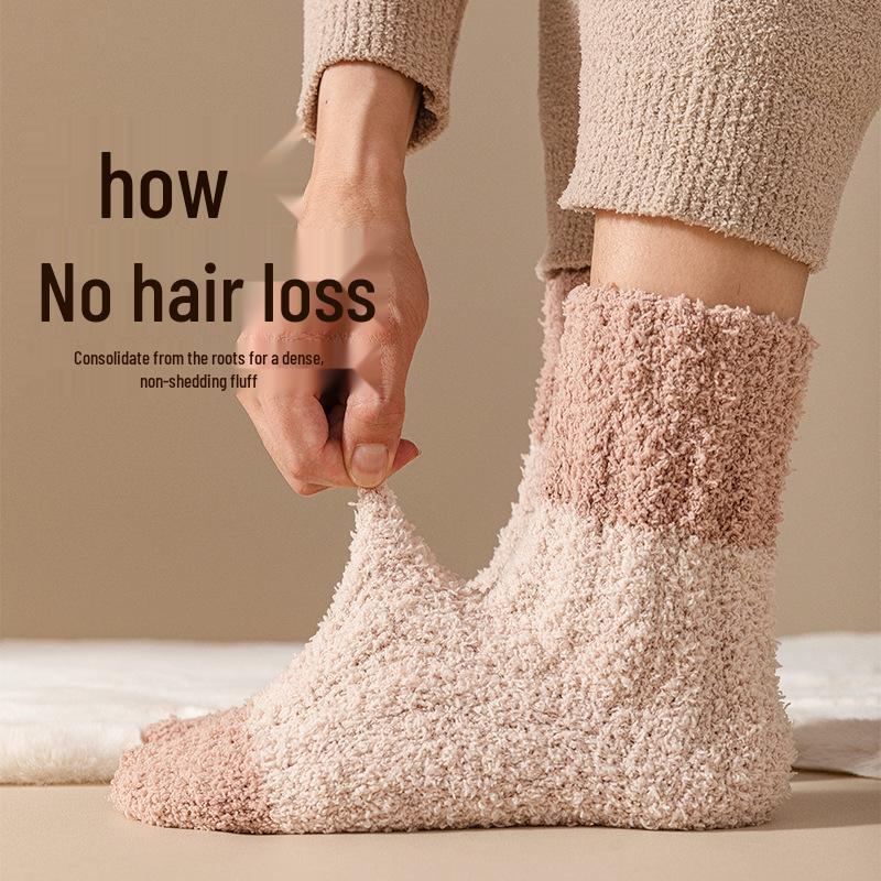 Men's Fleece-Lined Winter Home Socks - Thick Cozy Floor and Sleep Socks