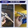 GOODRIG Tube Expander, 6-22mm Copper Pipe Expander, for Plumbing and Air Conditioning Repairs, Manual DIY, 6-22mm