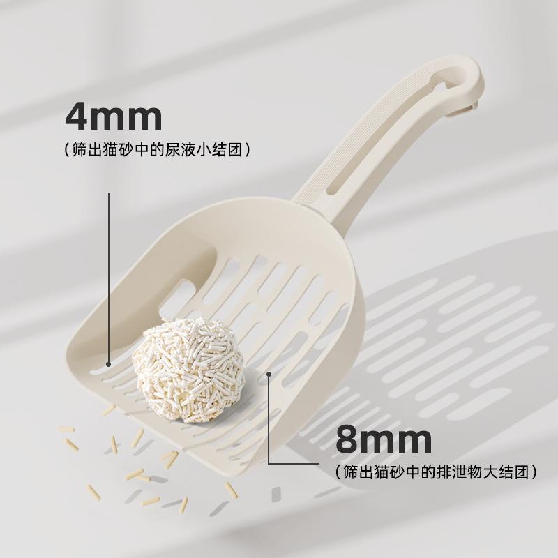 Dust-Free Cat Litter Scoop Pet Cat Poop Scooper Odorless Garden Cleaning Shovel PP Material Cat Supplies