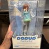 [USED] Japanese Collectible Unused Open Box Japan Import
