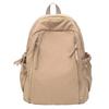 Schultasche einfach ins neue japanische große Kapazität, leicht, lässig und vielseitig Reise-Schultasche, Rucksack für Mittelschüler