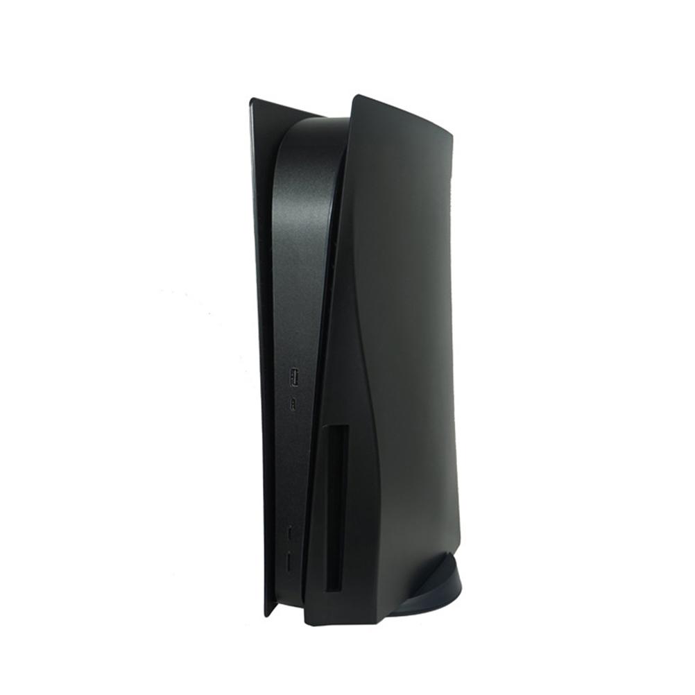 PS5 Console Protective Strip Black for Disc Edition