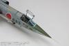 Fine Molds 1/72 Jet Aircraft Series Air Self-Defense Force F-104J Fighter "Eiko" Plastic Model FF07 (Airplane)