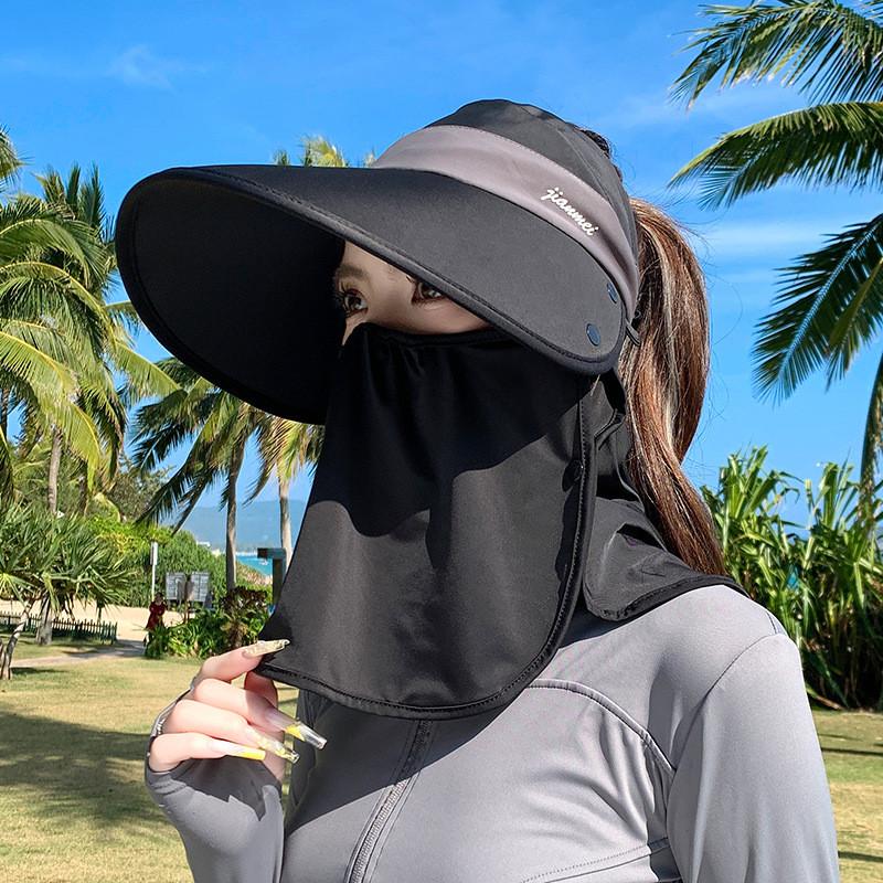 Breathable Summer Sun Hat With Wide Brim And Detachable Face Shield For Casual Outdoor Wear