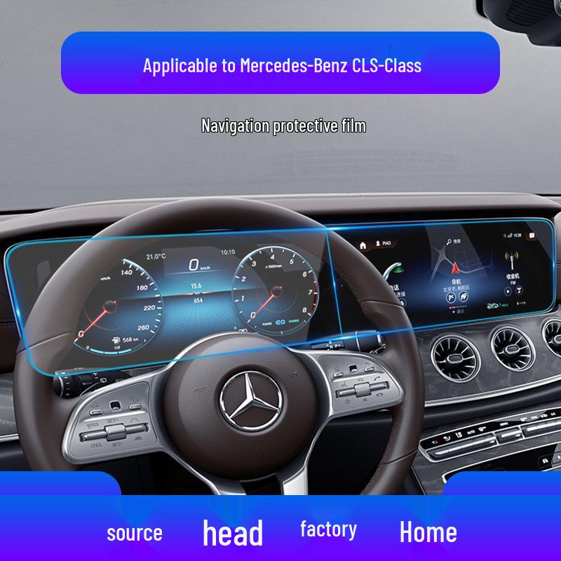 Mercedes-Benz CLS, CLA, CLE Navigation Screen Protector for 25 Models