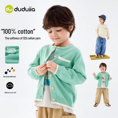 Cardigan Suéter de Malha de Primavera Dudu Home para Crianças 100% Algodão - Amigo da Pele, Estiloso e Versátil.