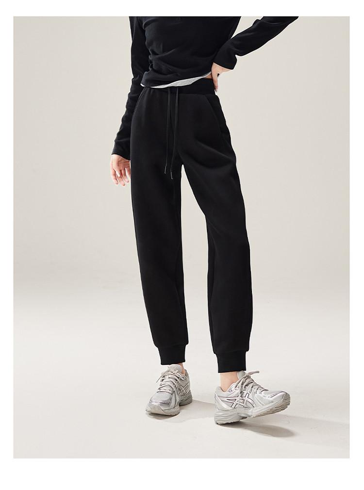 Elastic Waist Strap Sports Ankle Pants for Women