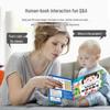 Third Gen Interactive Audiobook for Early Childhood Language Development (Ages 0-8)