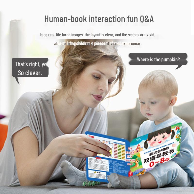 Third Gen Interactive Audiobook for Early Childhood Language Development (Ages 0-8)