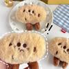 Coquettish Short Legs Plush Doll Cute Cookie Doll Men and Women Bags Students Keychain Pendant
