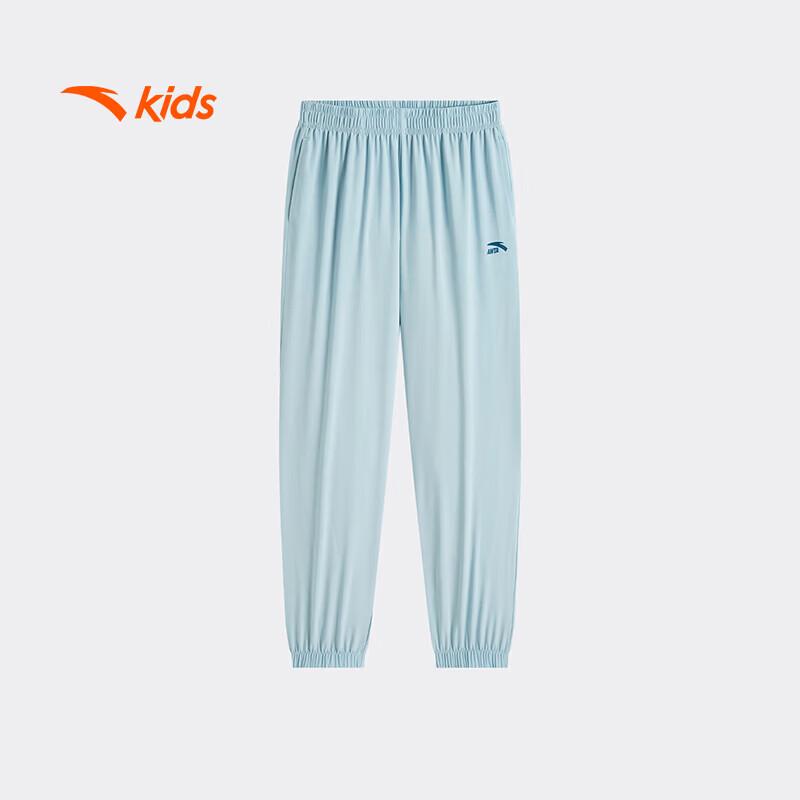 Anta Kids' Quick-Dry Stretchy Summer Sport Pants