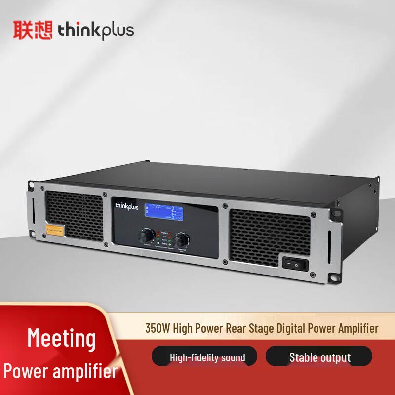 

Lenovo thinkplus GF350W Conference Audio Power Amplifier (CN version)