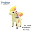 Poupées en peluche Pokémon authentiques: Pikachu, Ectoplasma, Grand Carapuce, Salamèche, Évoli, Poupée de machine à pince