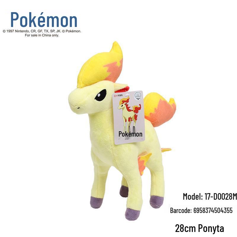 Oryginalne pluszowe lalki Pokémon: Pikachu, Gengar, Duży Squirtle, Charmander, Eevee, Lalka z automatu z chwytakiem
