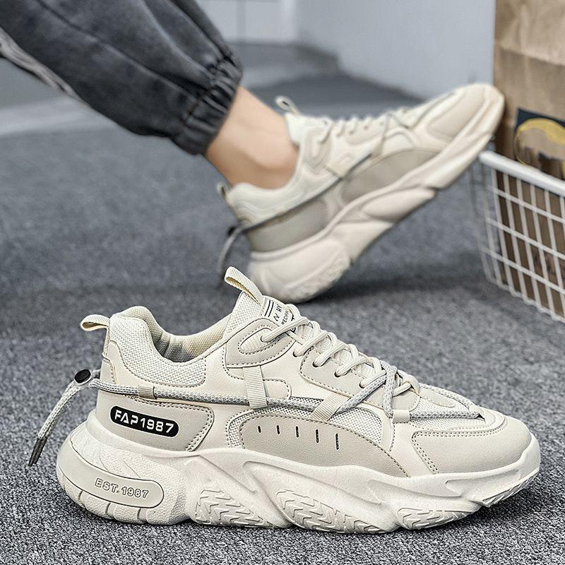 Zapatos de Hombre Primavera Malla Transpirable Zapatos Deportivos Zapatos de Moda para Hombre Todo Eleva Zapatos de Tablero Casuales para Correr Zapatos de Papá