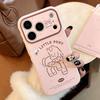 Rosa Pony Handyhülle geeignet für iPhone 15, iPhone 16, iPhone 17 Pro Max