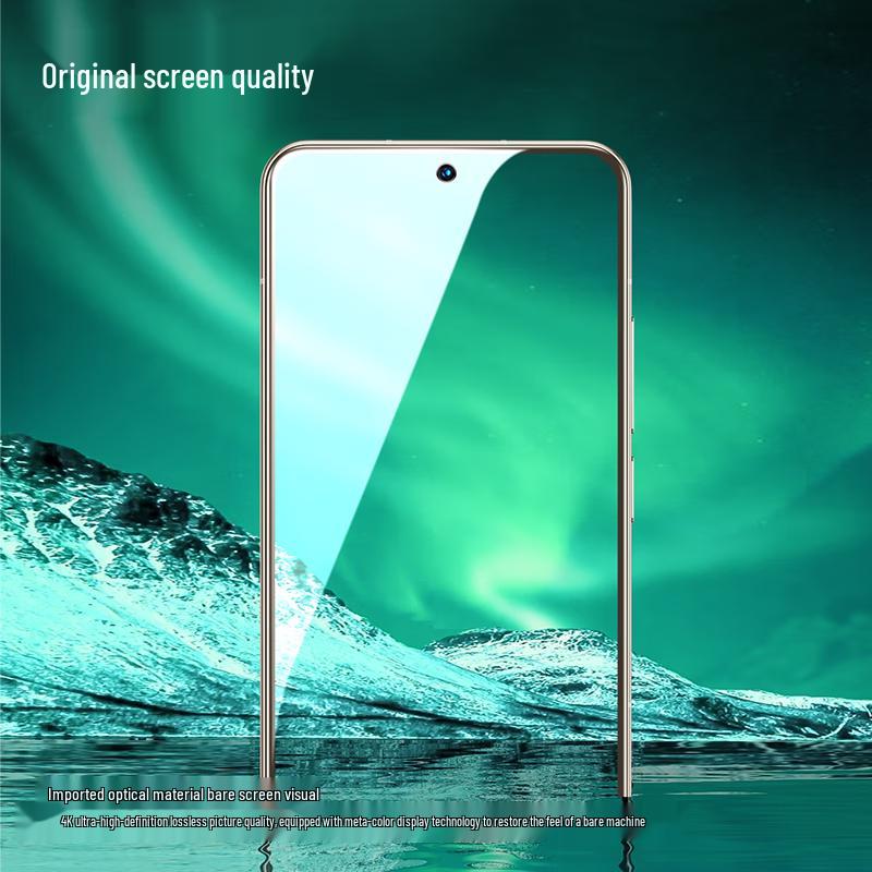 Shamoo Tempered Glass Screen Protector for Huawei Mate 80 Series