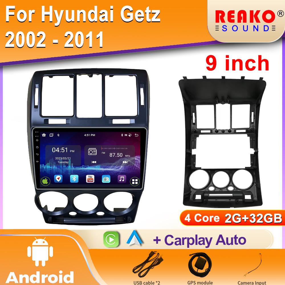 For Hyundai Getz 2002 - 2011 Left Handle Drive Car Radio Multimedia Video Navigation 4G GPS Android Wirelss CarPlay BT Screen