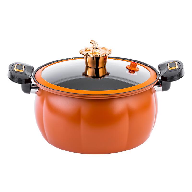 ZISIZ Multi-functional Pumpkin Micro-Pressure Cooker