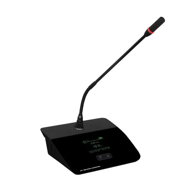 

Medley DH-9000 Conference Audio Microphone Main Unit (CN version)