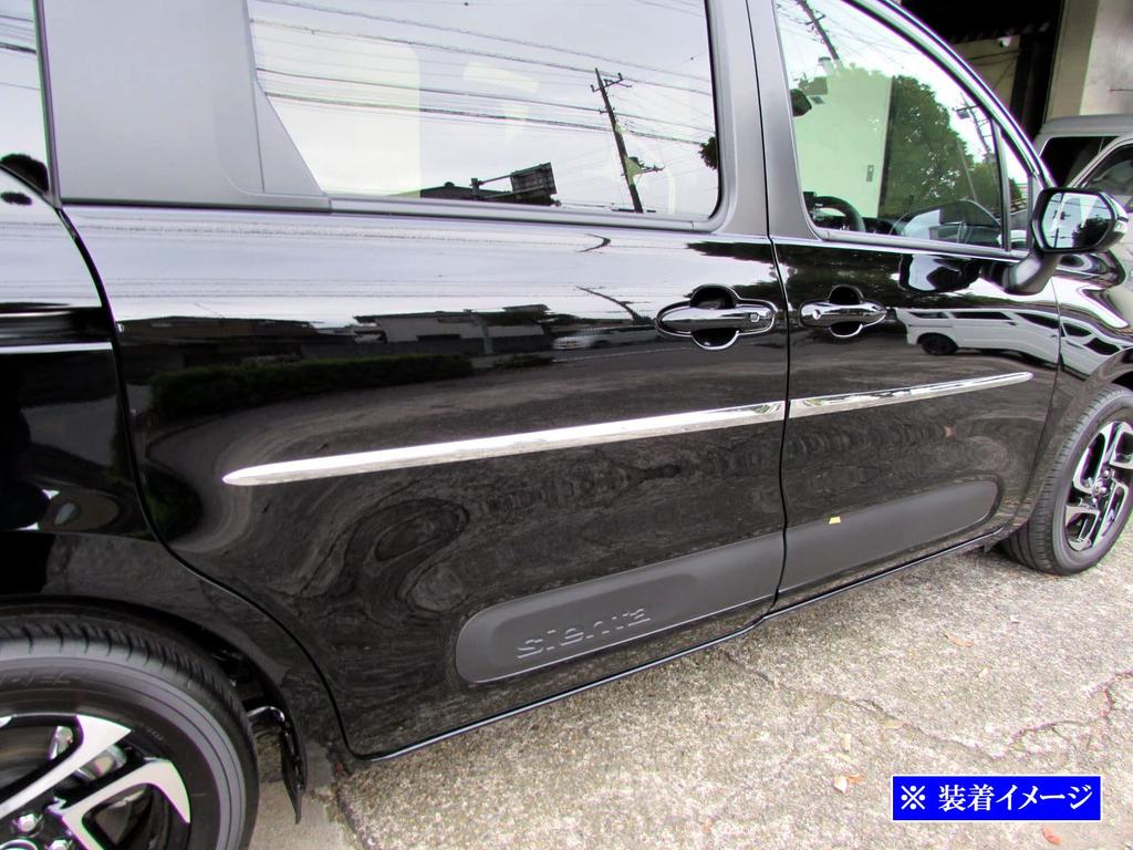 BRIGHTZ Chrome Side Door Moulding for Toyota Sienta X 2 X MXPL15G 10/15 (2 90cm, 100cm) [SAI-MOL-9010] MXPC10G, MXPL10G,